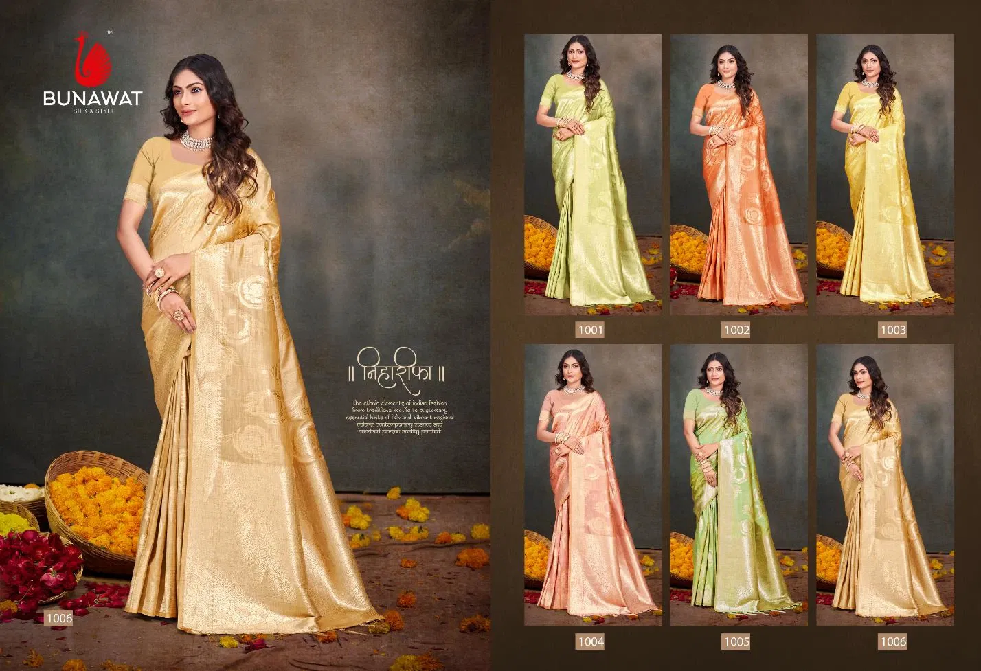 Anubhuti Silk Vol 1 By Bunawat Cotton Silk Designer Sarees Suppliers In Mumbai
